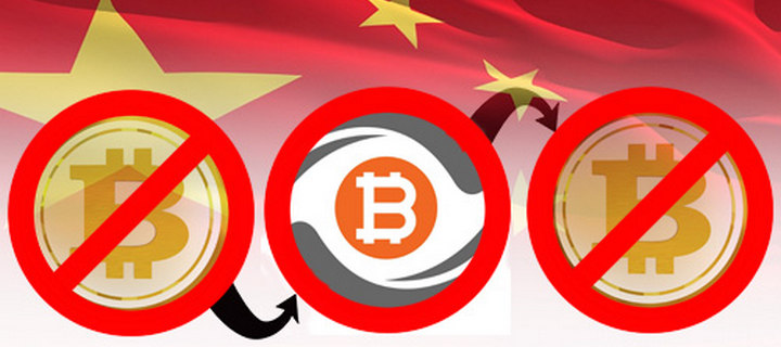 Chinese exchange BitKan stops signups, limits bitcoin trading