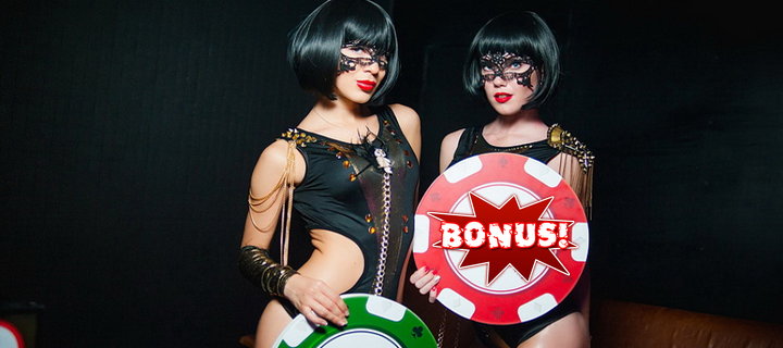 Free No Deposit Bonuses from Online Casinos